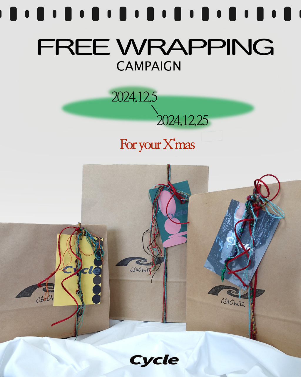 Xmas campaign 2024【Free wrapping】【Special novelty】